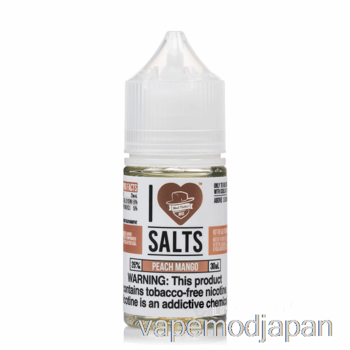 VAPE MOD ピーチマンゴー - アイラブソルト - 30ml 50mg